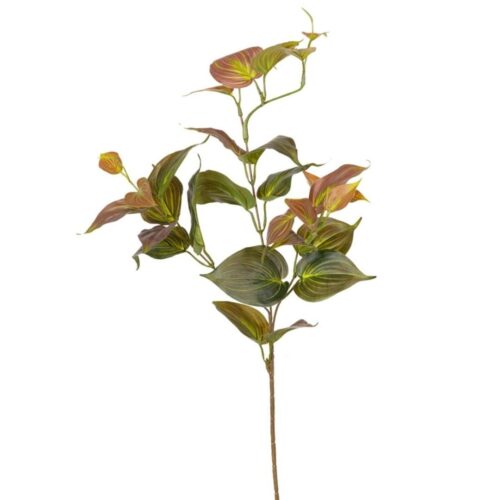 Artificial Heart Leaf Philodendron 74cm